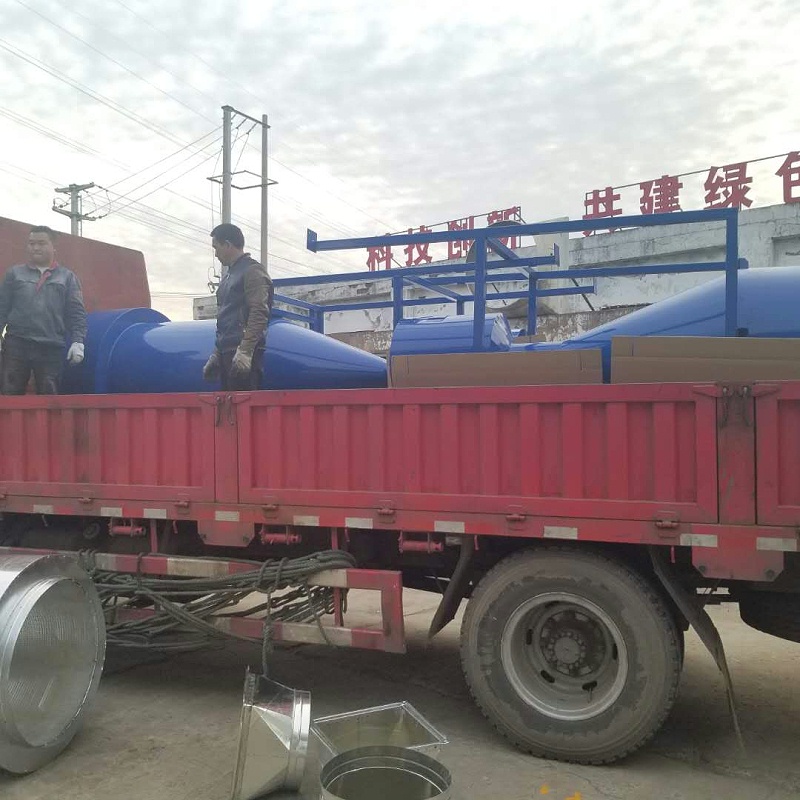 耀先旋風(fēng)除塵器