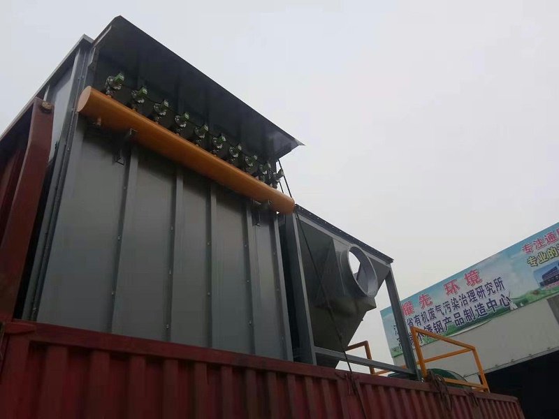 耀先脈沖布袋除塵器