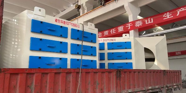 含錫廠廢氣處理工程耀先活性炭處理箱實力見證，有對比才有輸贏！
