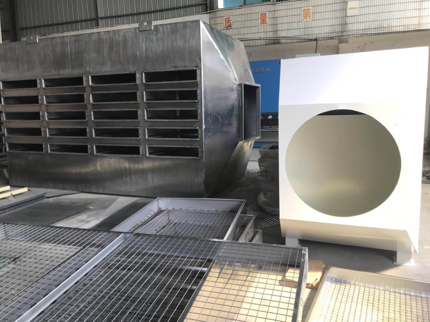 活性炭吸附設備