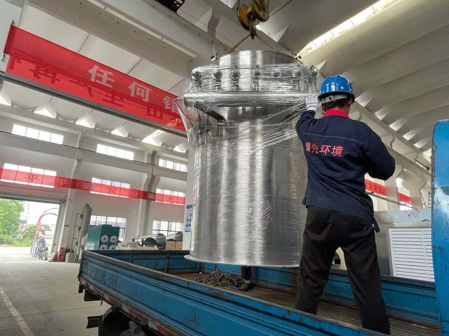 除塵器廠家耀先環(huán)境告訴您：老采購挑布袋除塵器就靠這3點(diǎn)