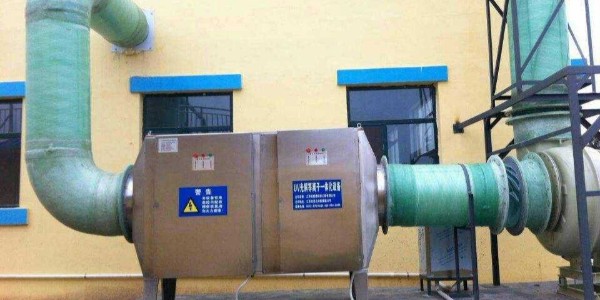 耀先光催化氧化設備