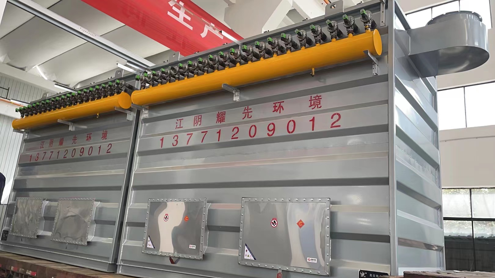 涂裝行業(yè)廢氣如何處理？廠家耀先設(shè)備一出立馬搞定