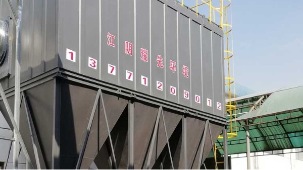 漲知識：焦化廠地面除塵系統(tǒng)如何選擇？除塵器廠家耀先為您解答