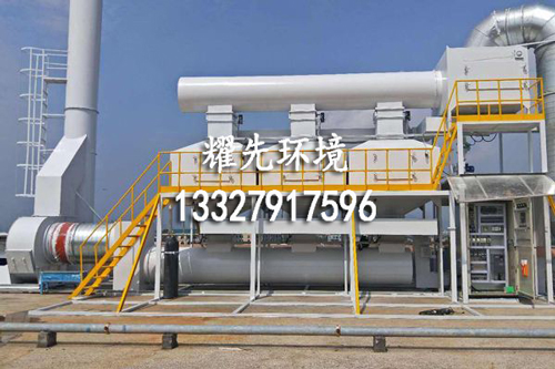 耀先催化燃燒設備 耀先催化燃燒設備