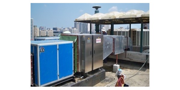 耀先光催化氧化設備