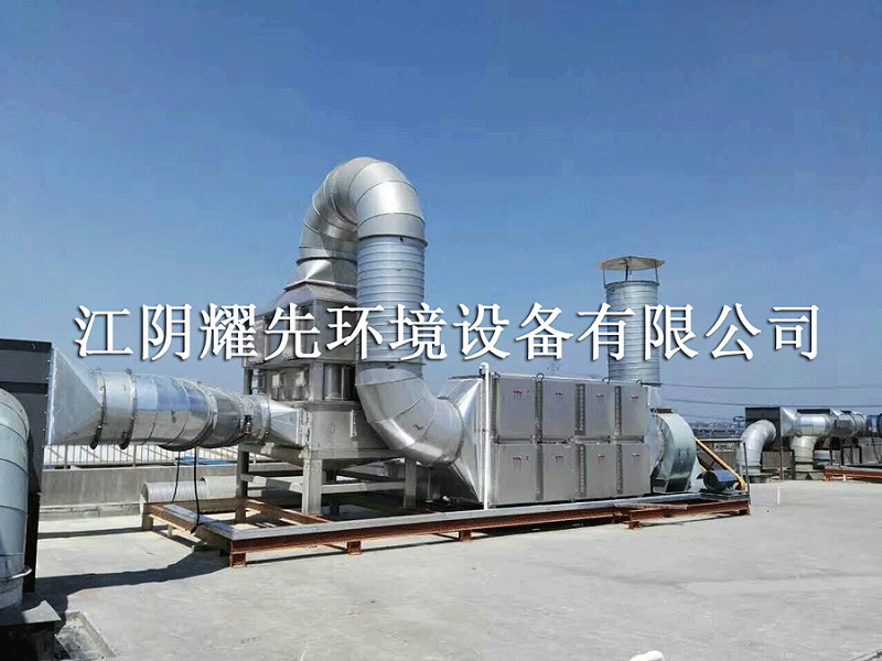 耀先噴淋塔 耀先噴淋塔