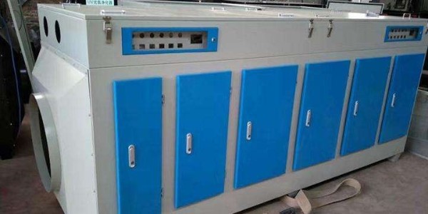 耀先光催化氧化設備