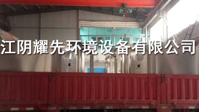 淮安制藥廠的“明智之選”！有害廢氣怎么辦？除塵設備找耀先！