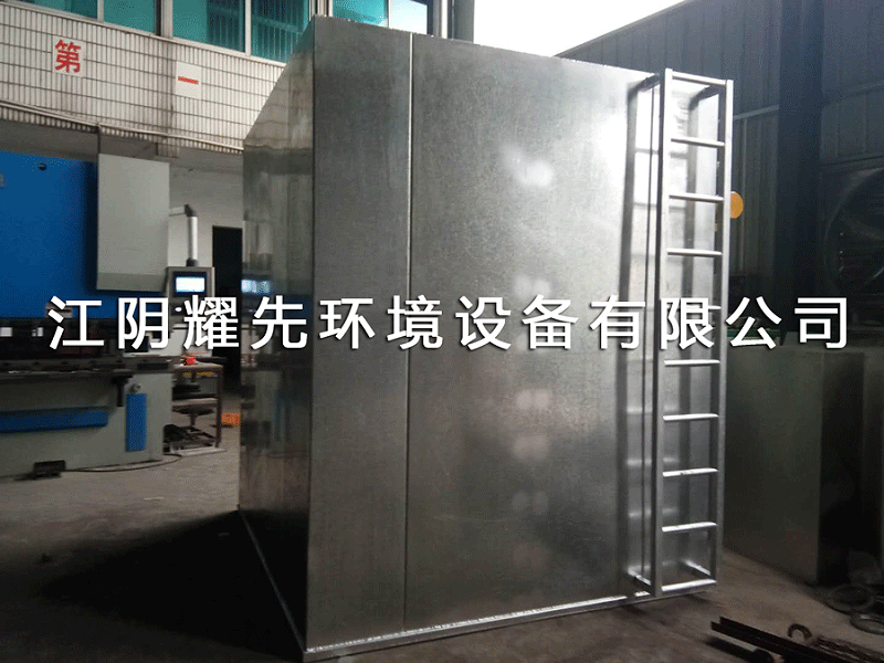 耀先脈沖布袋除塵器 耀先脈沖布袋除塵器