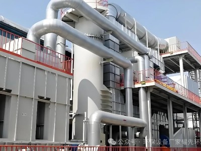 瀝青廢氣處理成難題 ！環(huán)保設備廠家耀先沸石轉輪 RCO“重拳出擊”，助您1次過環(huán)評！