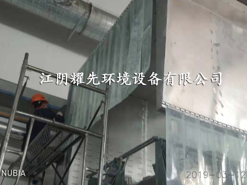 耀先化工廠脈沖除塵器 耀先化工廠脈沖除塵器