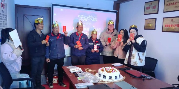 耀先環境四季度集體生日會開幕啦，甜的不只是蛋糕，還有人心