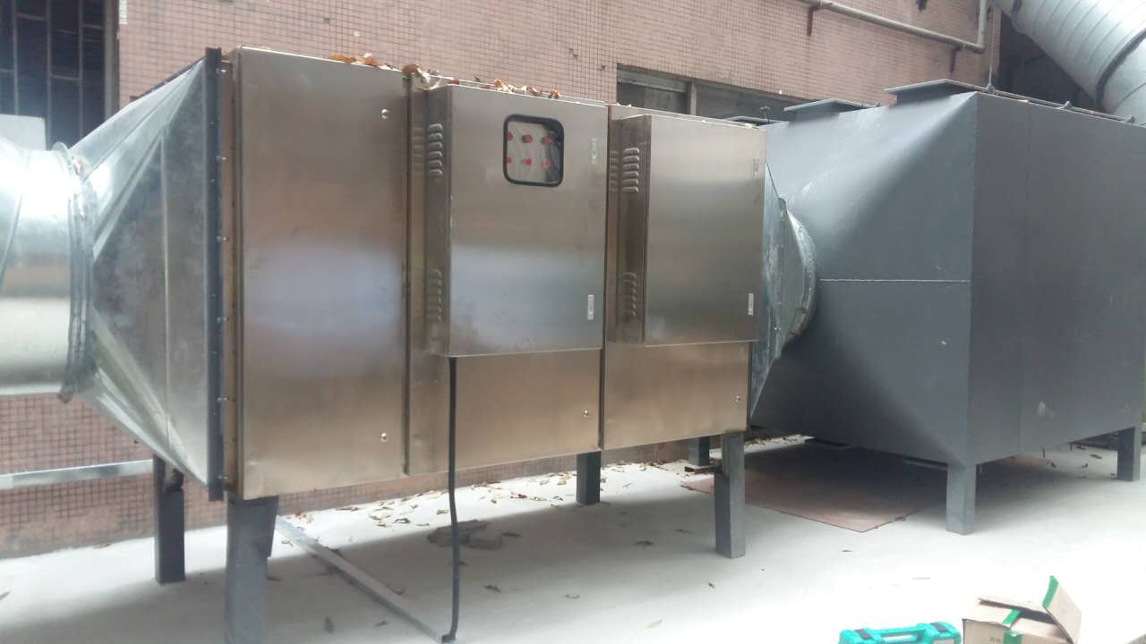 耀先光氧催化設備