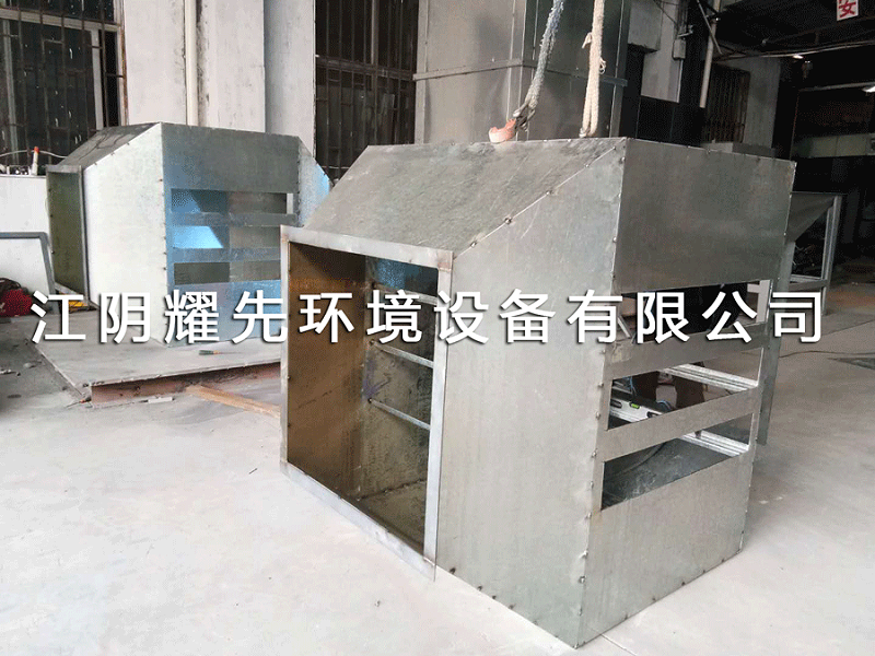 耀先活性炭吸附箱 耀先活性炭吸附箱