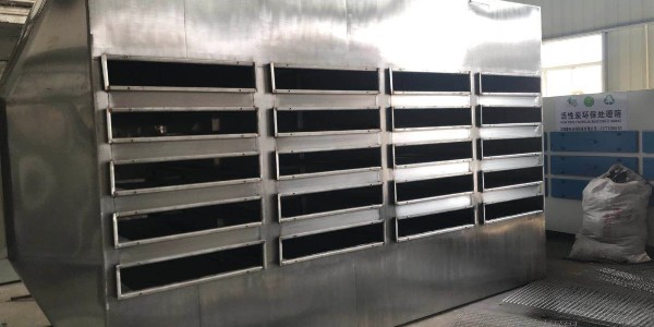 耀先活性炭吸附設(shè)備