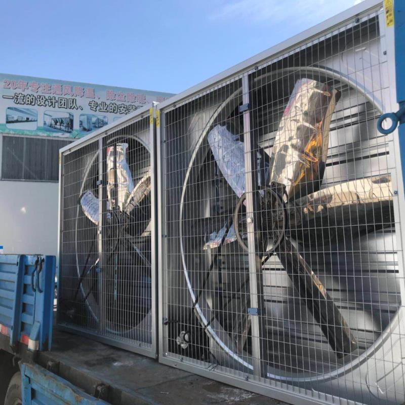 耀先工業冷風機