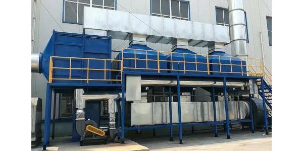 耀先催化燃燒設備