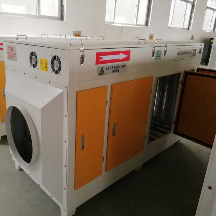 耀先光解光催化設備