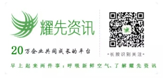 微信圖片_20190118112513  微信圖片_20190118112513