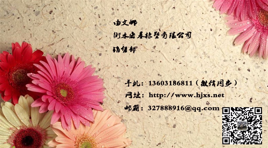 0(li��n)ϵ��?.jpg
