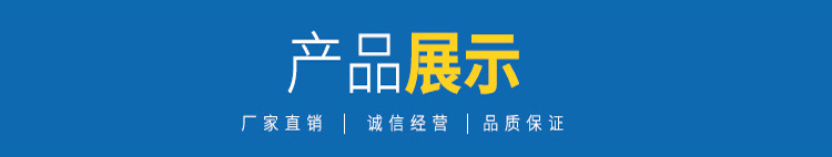 4�a(ch��n)Ʒչʾ1.jpg