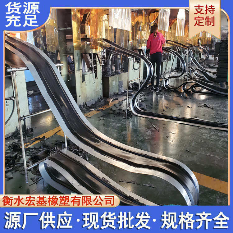 鋼邊橡膠止水�?(1).jpg 鋼邊橡膠止水�?(1).jpg
