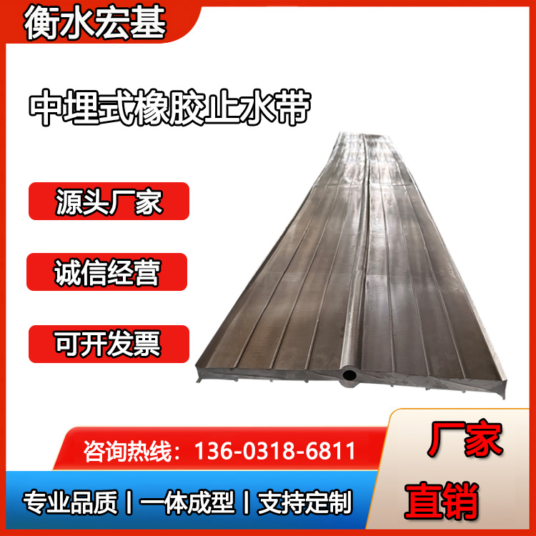 ����ʽ���zֹˮ���S��A�������20251221-02.jpg