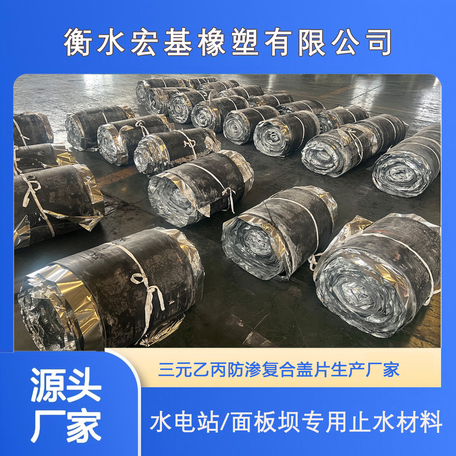 ��Ԫ�ұ����B��(f��)���wƬ20260106.jpg