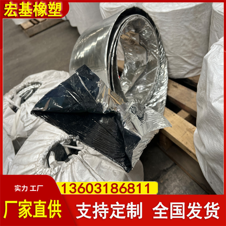 丁基鋼板膩子止水帶A宏基橡塑2.jpg 丁基鋼板膩子止水帶A宏基橡塑2.jpg