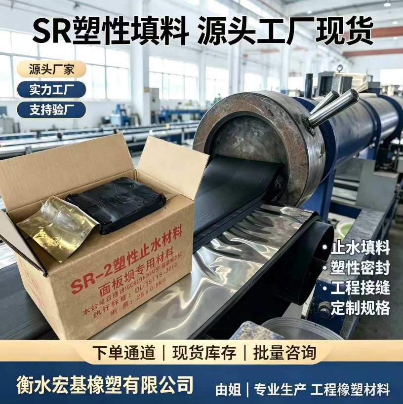 2026�?�?2̖�Ϻ��������̲�ُSR�������ϣ���ʲô���]���SR��������Դ�^�S���ɽ㣿.png