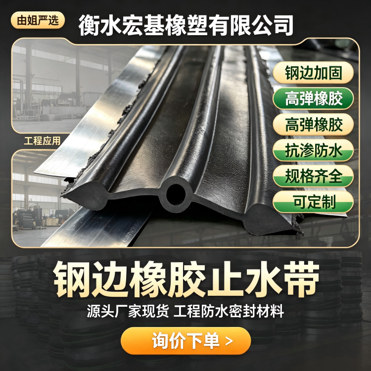 �߅���zֹˮ��A��� (1).png