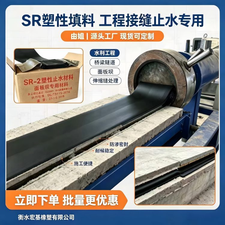 SR��������A��� (1).jpg