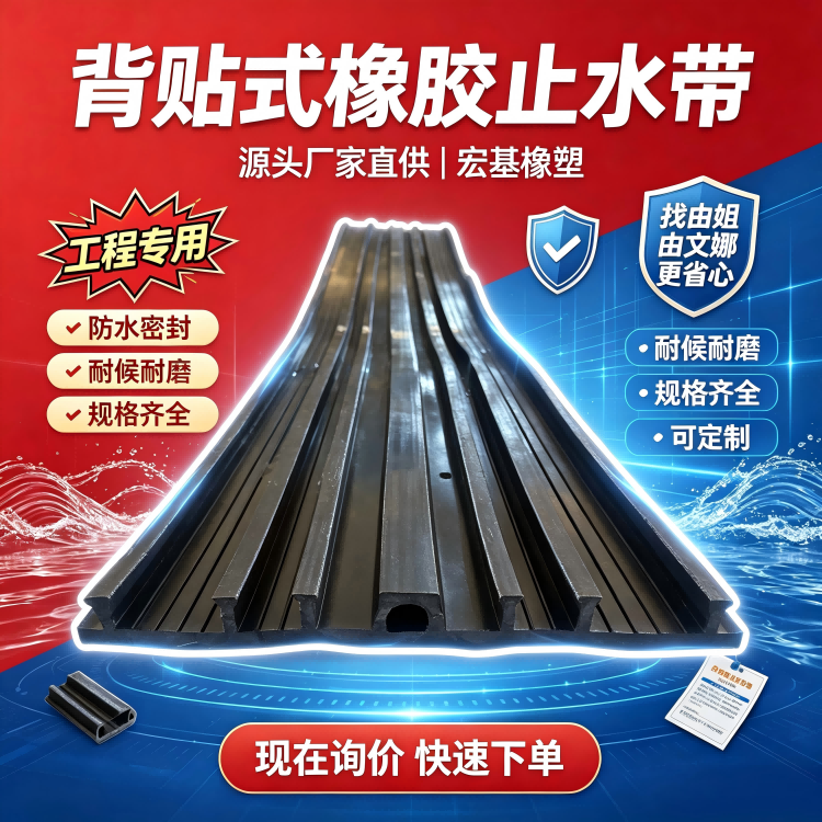 ���Nʽ���zֹˮ��A��� (4).png